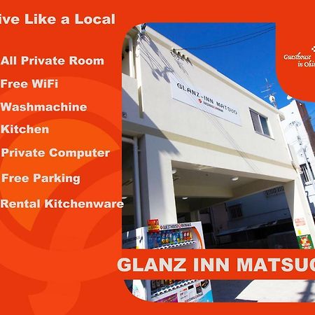 Glanz-Inn Matsuo-Guesthouse In Okinawa 那覇市 エクステリア 写真