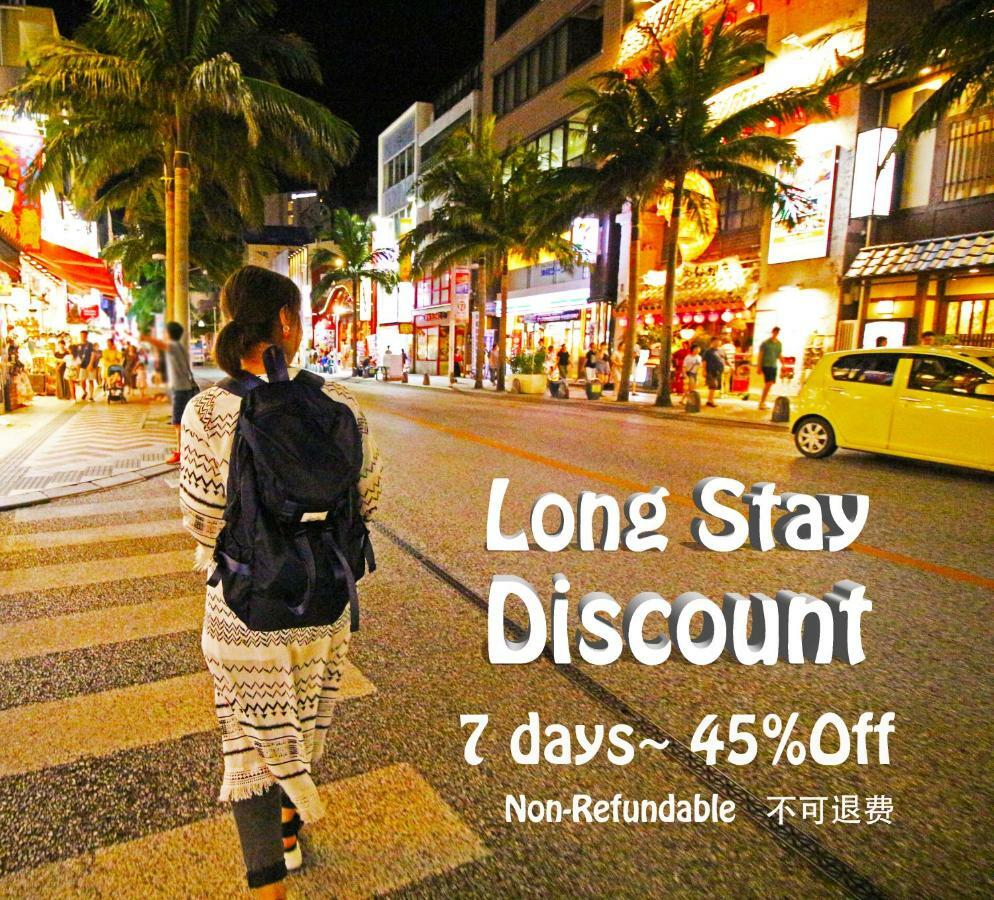 Glanz-Inn Matsuo-Guesthouse In Okinawa 那覇市 エクステリア 写真